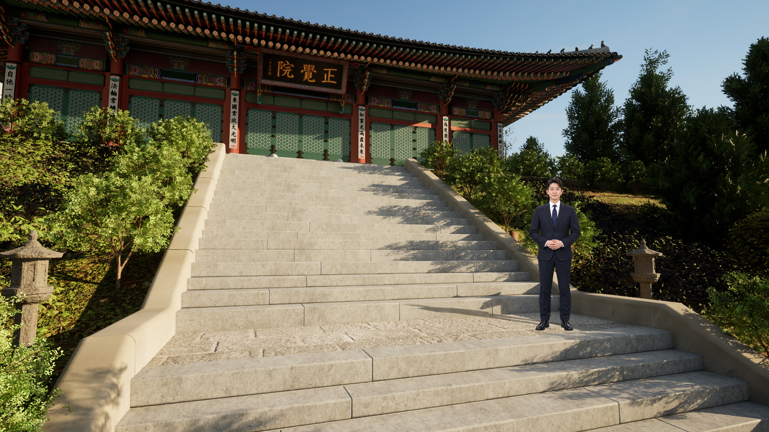 동국대 정각원 적용 예시 10