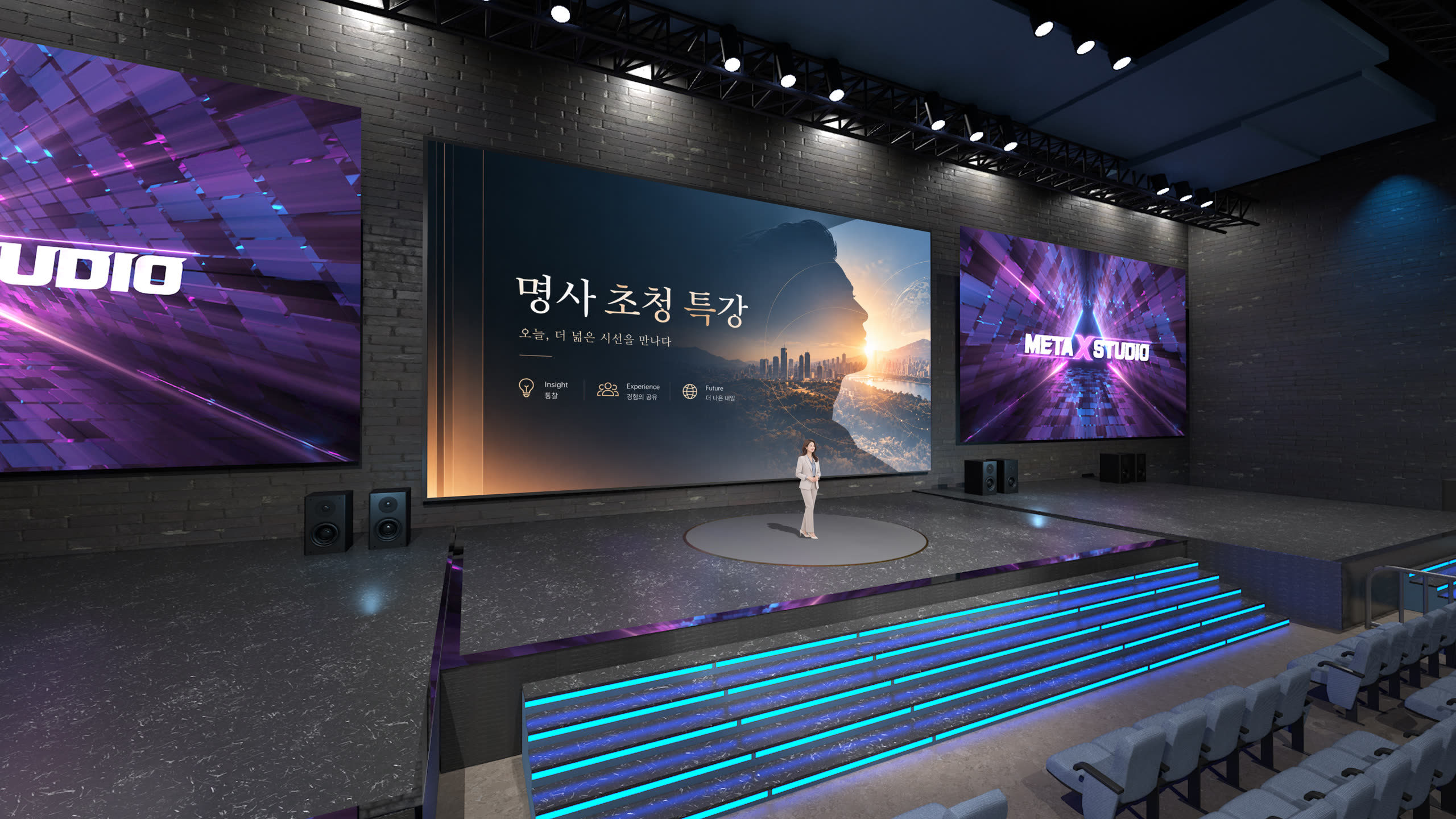 그랜드 홀 적용 예시 6
