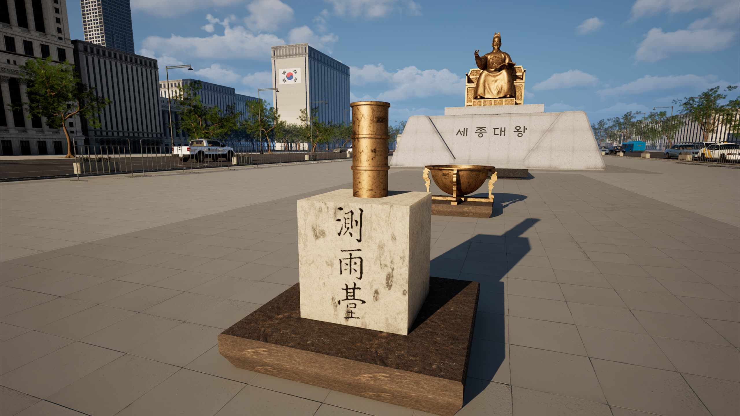 광화문 광장 적용 예시 3