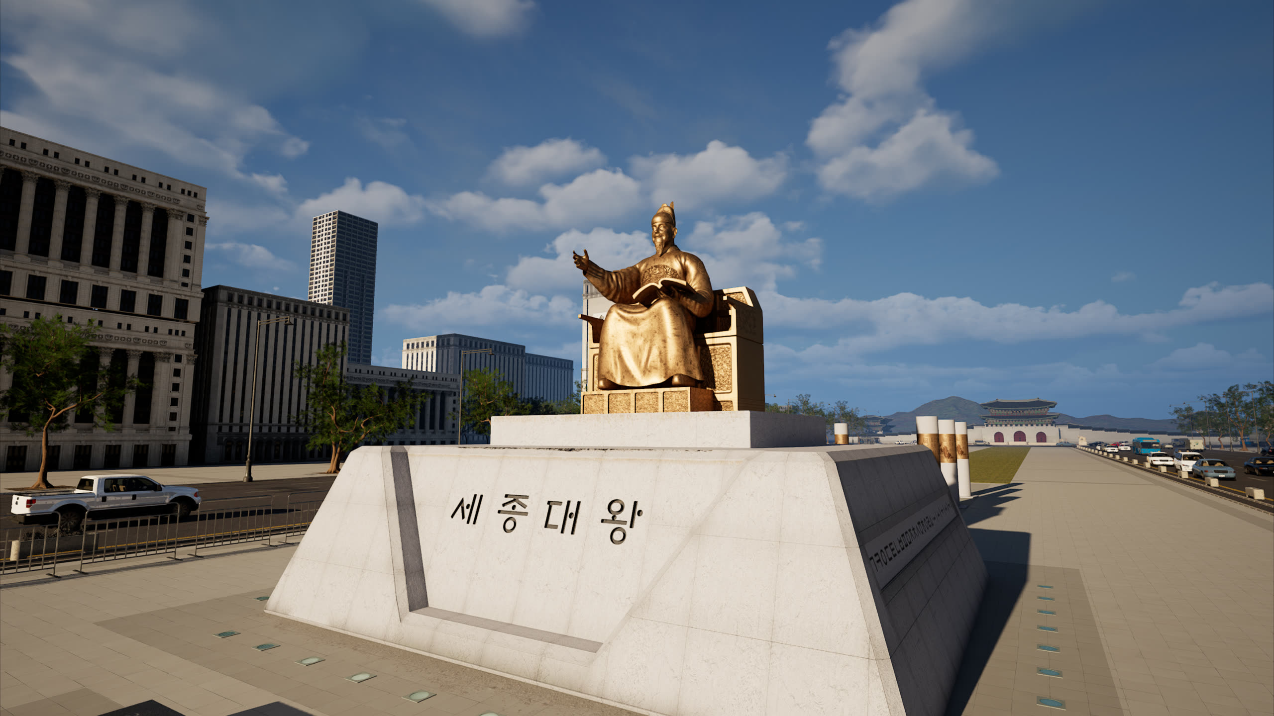 광화문 광장 적용 예시 7