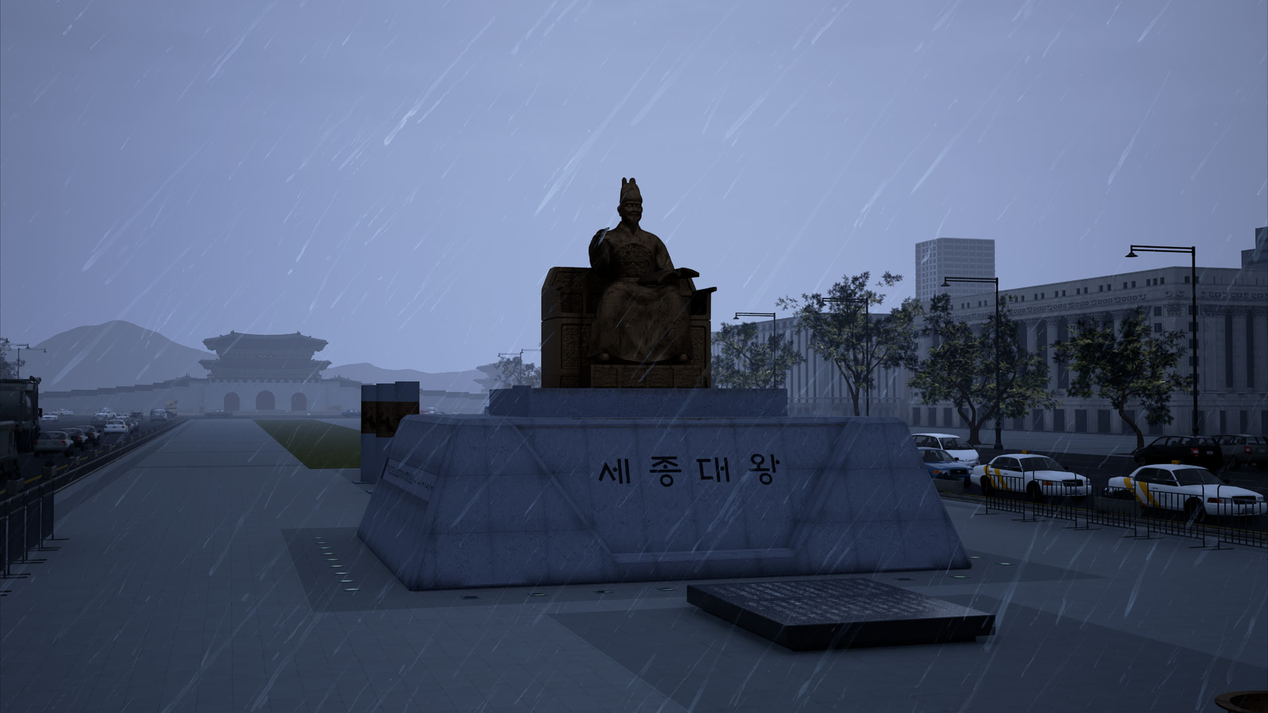 광화문 광장 적용 예시 15