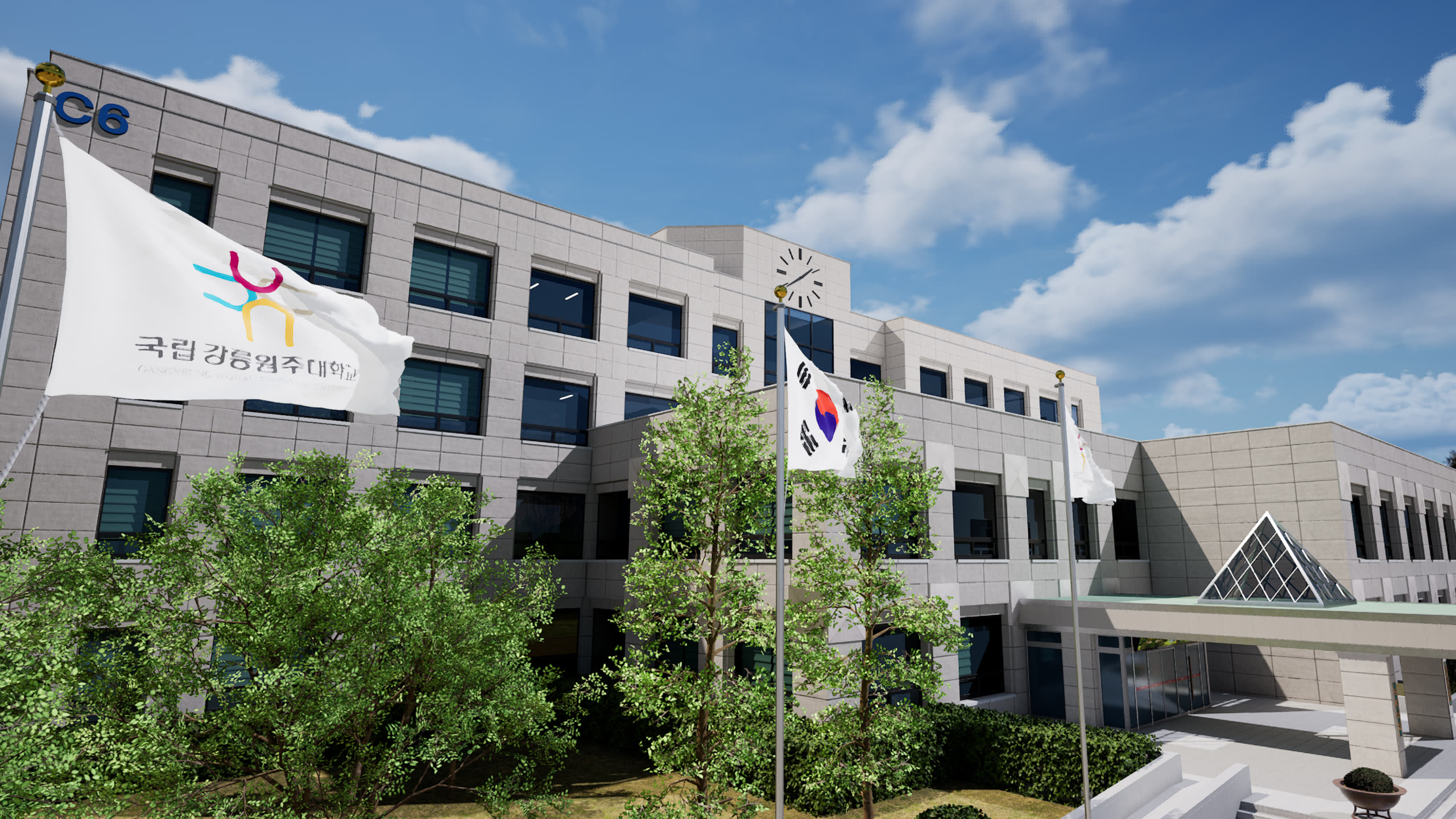 대학 본관 적용 예시 4