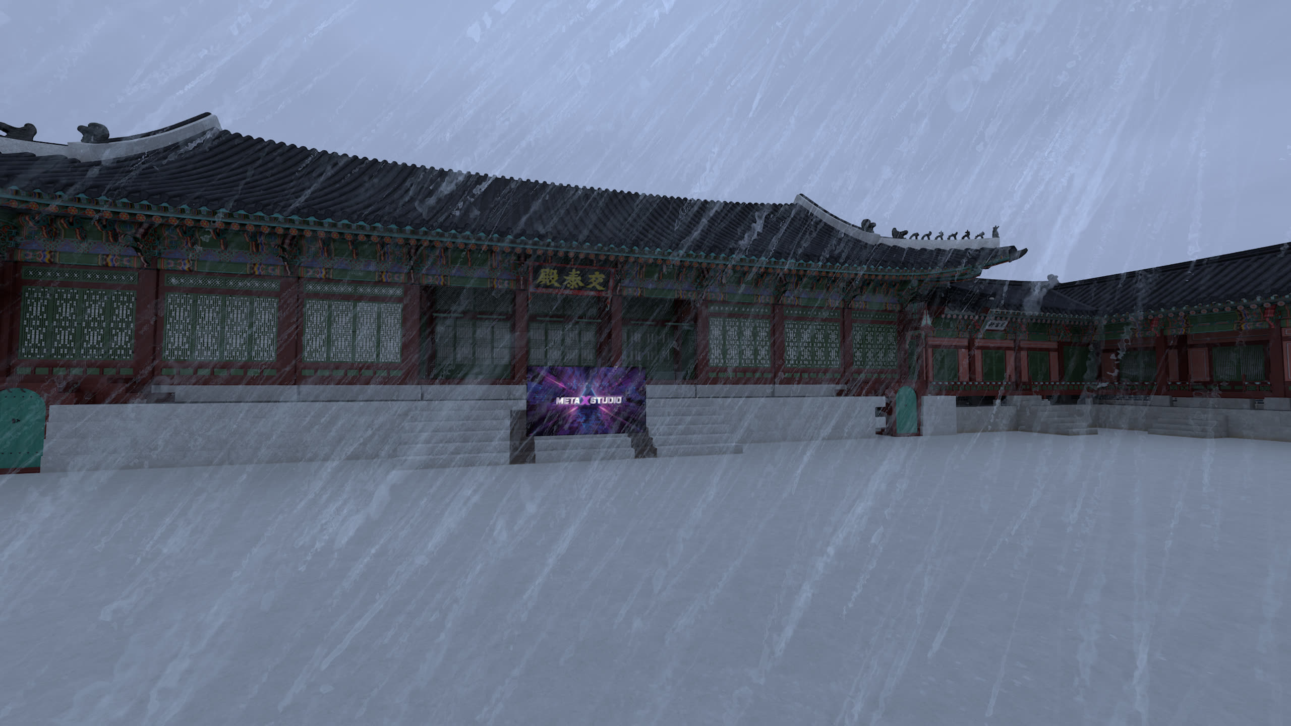 경복궁 교태전 적용 예시 7