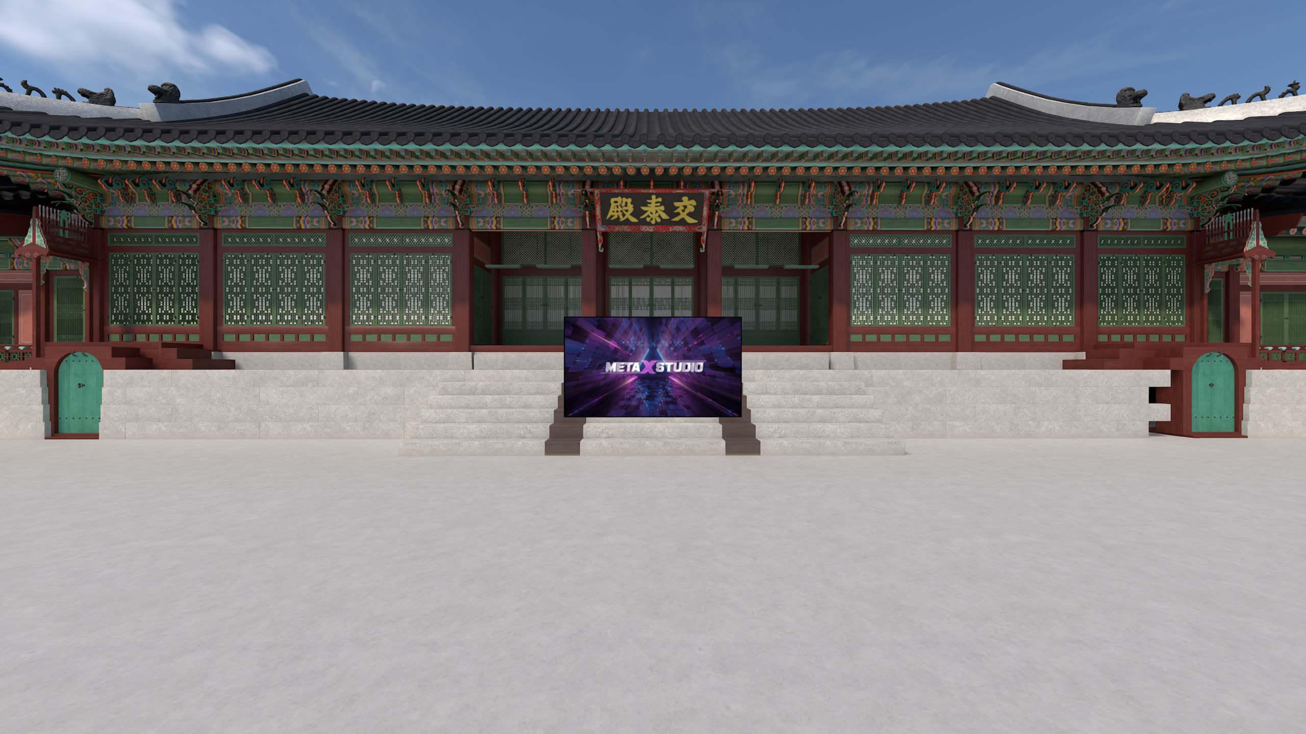 경복궁 교태전 적용 예시 10
