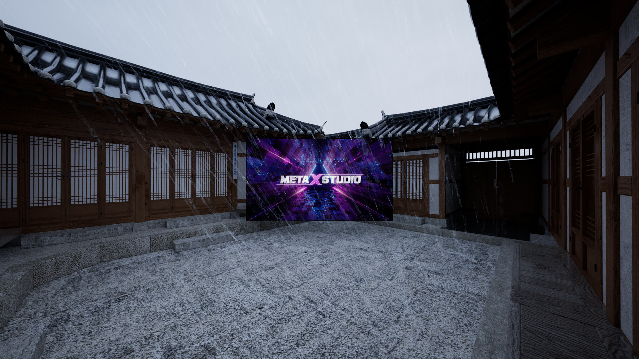한옥 적용 예시 5
