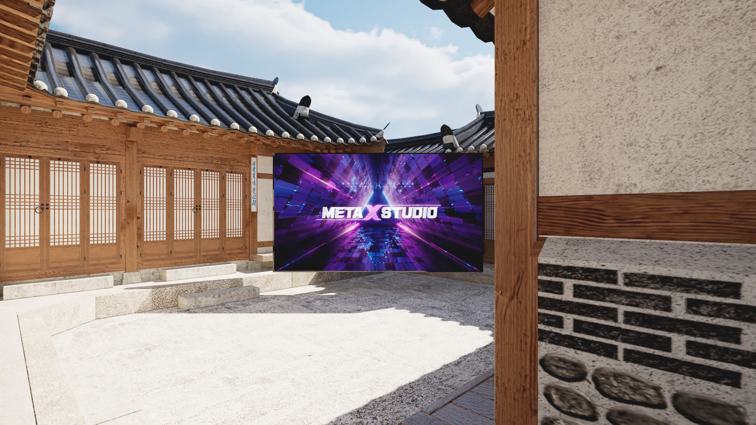 한옥 스튜디오 렌더