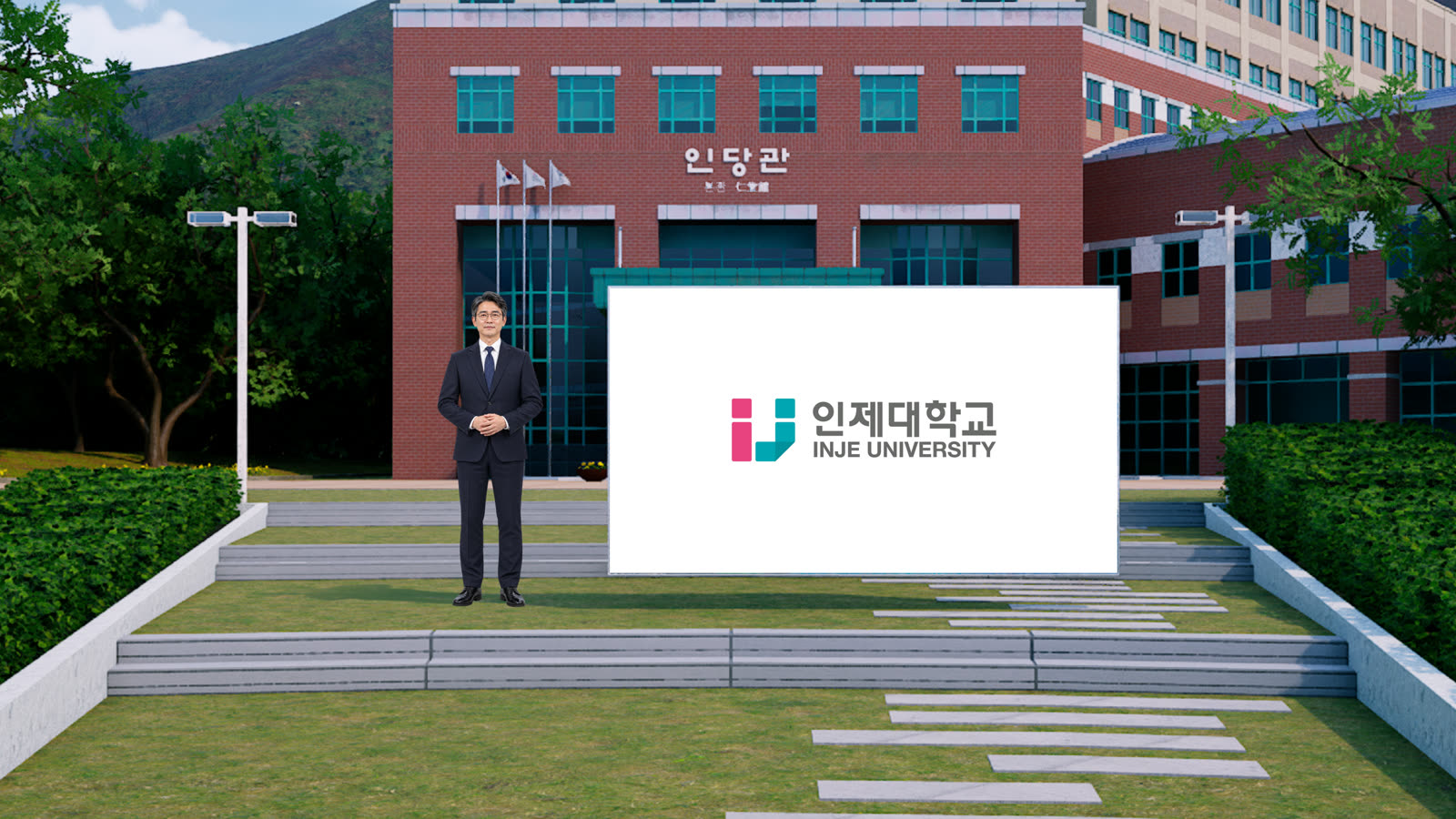 포터블 스크린