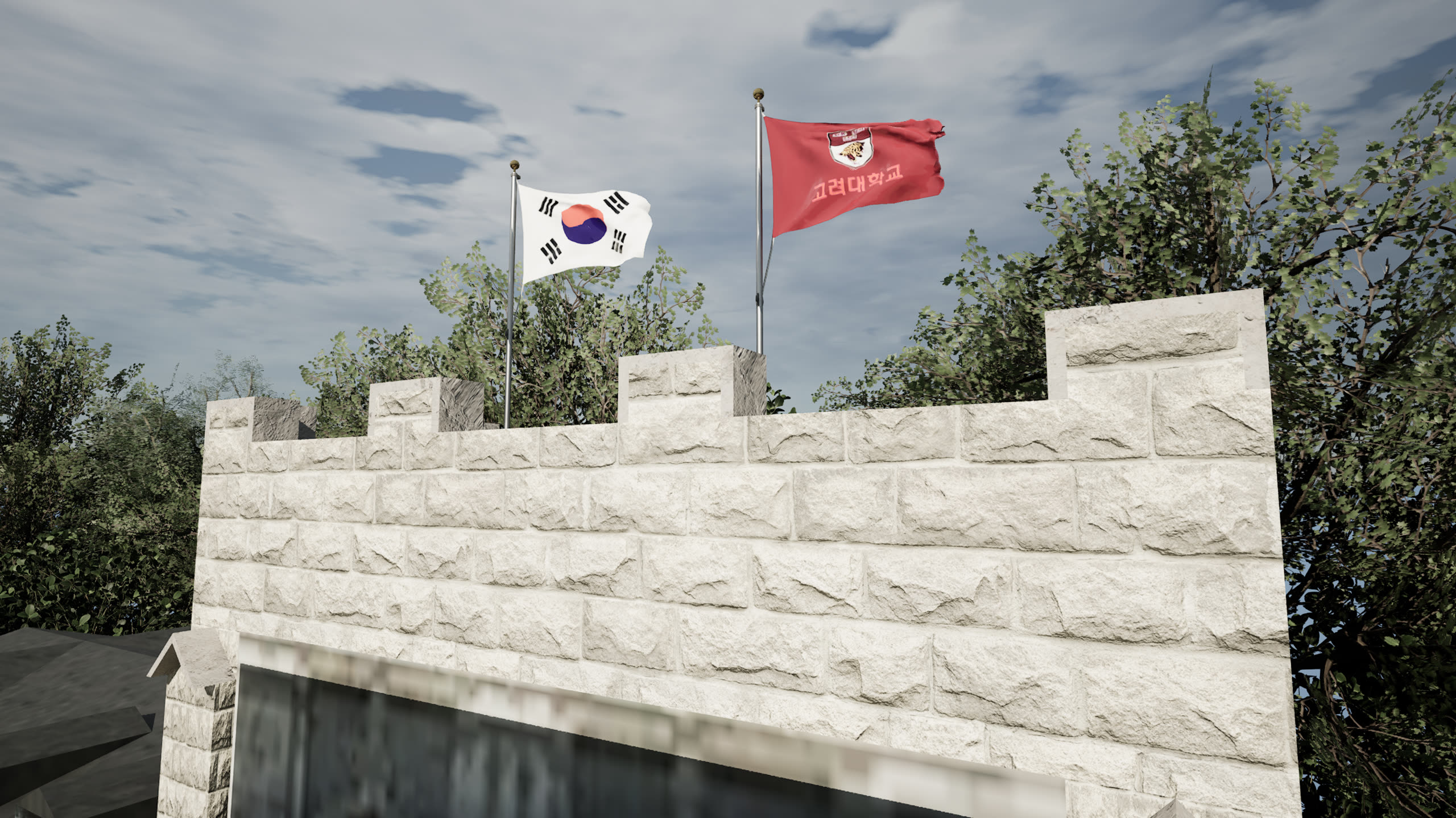 고려대 본관 적용 예시 9