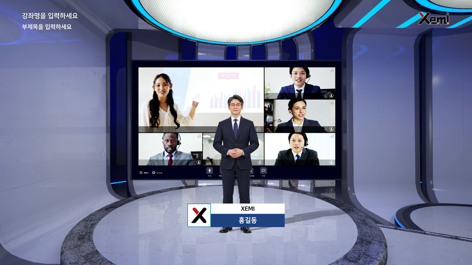 방송형 자막